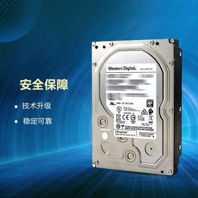 西部数据 企业级硬盘 Ultrastar DC HC320 SATA 8TB 7200转 256MBa36