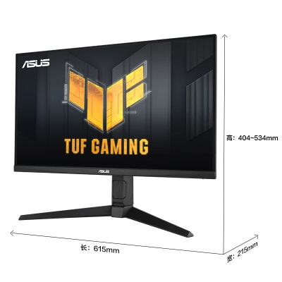 华硕TUF VG27AQ3A-L 27英寸游戏2K显示器Fast IPS超频180Hz G-sync兼容 1ms响应GTGa34