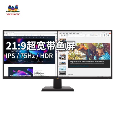 优派29英寸21:9超宽带鱼屏 HDR IPS 75Hz 广视角微边框 爱眼不闪屏 节能认证a37