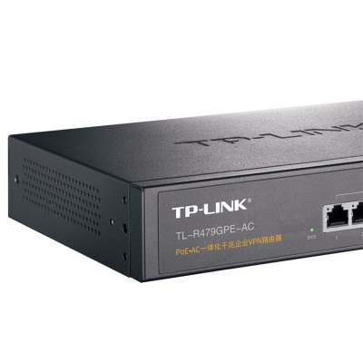 TP-LINK TL-R479GPE-AC PoE供电·AP管理一体化企业级VPN路由器a31