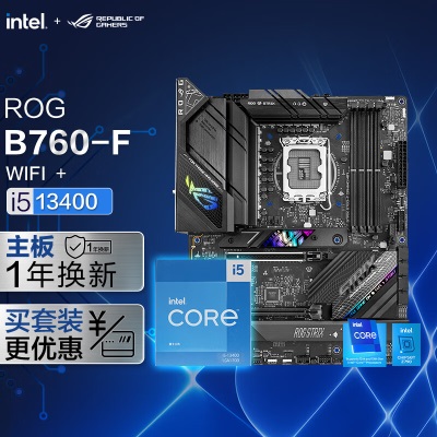 ROG STRIX B760-F GAMING WIFI DDR5主板+英特尔(intel) i5-13600KF CPUa34