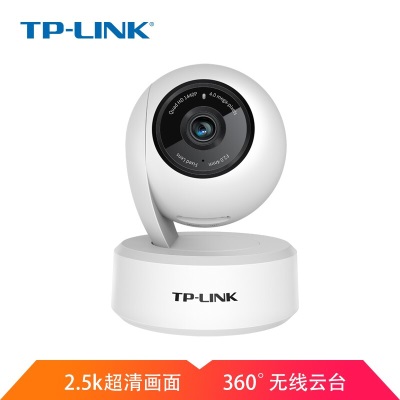 TP-LINK无线监控摄像头 2.5K超清400万云台a31