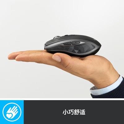 罗技（Logitech）MX Anywhere 2S 商用鼠标 无线蓝牙鼠标 办公鼠标 右手鼠标 优联 儒雅黑 带无线2.4G接收器a41