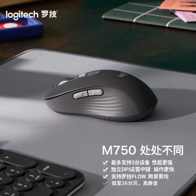 罗技（Logitech）M750M 通用版鼠标 无线蓝牙鼠标 静音鼠标 对称鼠标 黑色 带Logi Bolta41