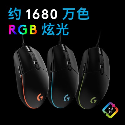 K845 机械键盘 茶轴+罗技（G）G102 游戏鼠标 黑色a41