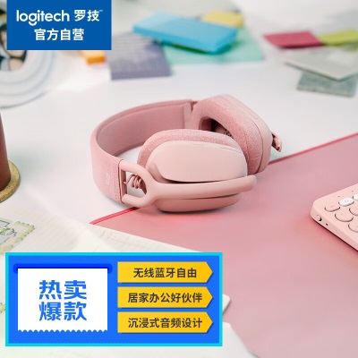 罗技（Logitech）Zone vibe 100蓝牙耳机音乐办公休闲耳机麦克风a41