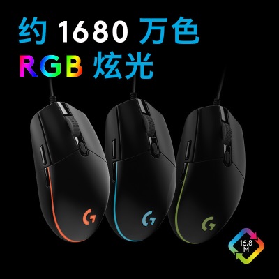 K845 机械键盘 红轴+罗技（G）G102 游戏鼠标 黑色a41