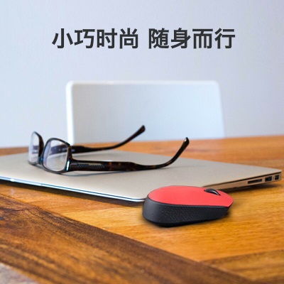 罗技（Logitech）M170鼠标 无线鼠标 办公鼠标 对称鼠标 灰色a41