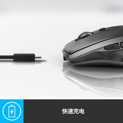 罗技（Logitech）MX Anywhere 2S 商用鼠标 无线蓝牙鼠标 办公鼠标 右手鼠标 优联 儒雅黑 带无线2.4G接收器a41