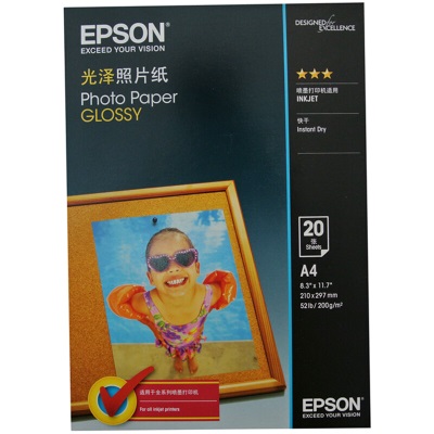 爱普生（EPSON） S042550a39