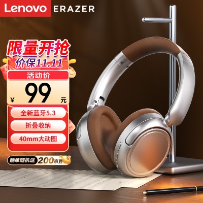 联想（Lenovo）异能者L7头戴式无线蓝牙耳机 电竞游戏运动立体声音乐耳机 蓝牙5.1华为小米手机重低音耳麦a38