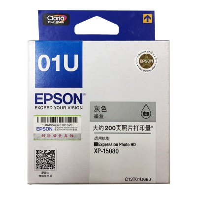 爱普生(EPSON)01Ua39