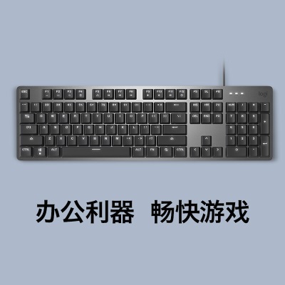 K845 机械键盘 茶轴+罗技（G）G102 游戏鼠标 黑色a41