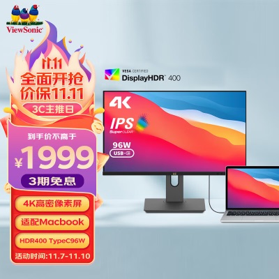 优派28英寸4K超高清IPS广色域HDR400 Type-C65W 10bit 适用PS5设计师a37a38