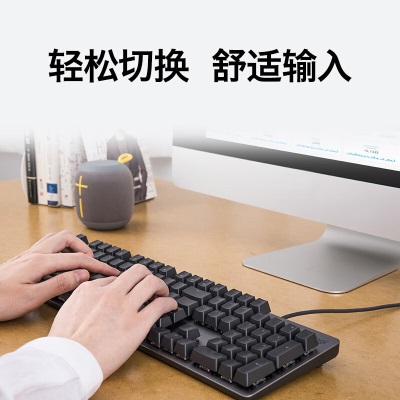 K845 机械键盘 茶轴+罗技（G）G102 游戏鼠标 黑色a41