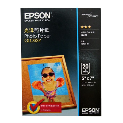 爱普生（EPSON） S042550a39