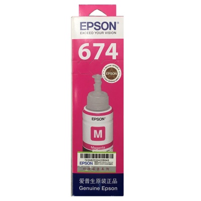 爱普生（Epson）T6746浅洋红色墨水补充装a39