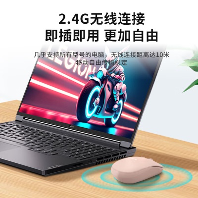 联想（Lenovo）异能者 无线鼠标 家用商务办公 笔记本台式机 USB接口 即插即用 鼠标无线a38