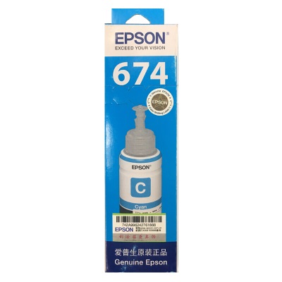 爱普生（Epson）T6742青色墨水补充装（适用于L801/L810/L850/L805/L1800）a39