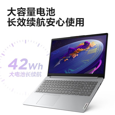 联想笔记本电脑IdeaPad 15轻薄本 15.6英寸全能本(高性能R7 16G 512G 全高清防眩光屏)银a38