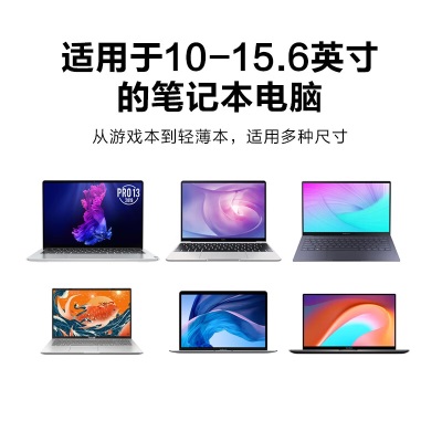 联想(Lenovo) 笔记本支架 电脑散热支架  6档调节 小新 拯救者铝合金可折叠笔记本配件 X10 proa38