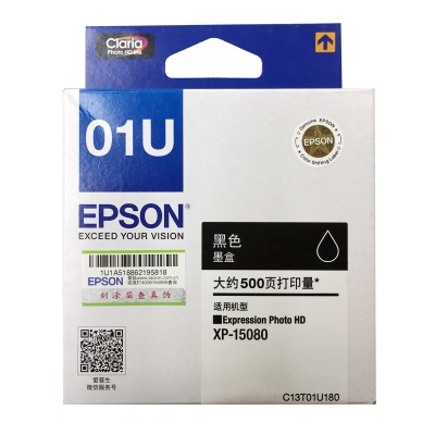 爱普生(EPSON)01Ua39