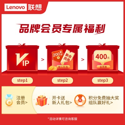 联想（lenovo）天骄平板 11英寸 莱茵低蓝光护眼 天骄学堂学习网课 家长管控 2k全面屏 6GB+128GB WIFI银a38