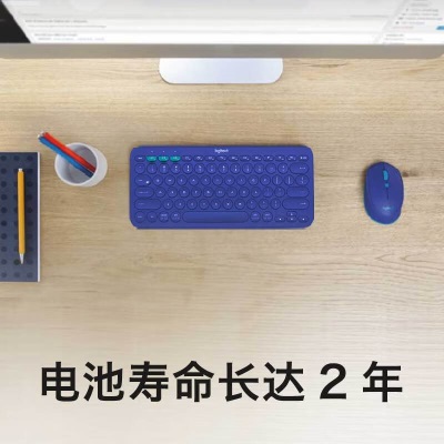 罗技（Logitech）K380 键盘 蓝牙办公键盘 女友 便携超薄键盘 笔记本键盘a41