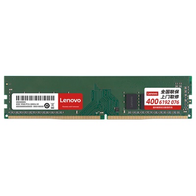 联想（Lenovo)8GB  3200Ma38