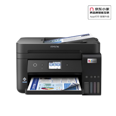 爱普生（EPSON）L6298 商用墨仓式a39