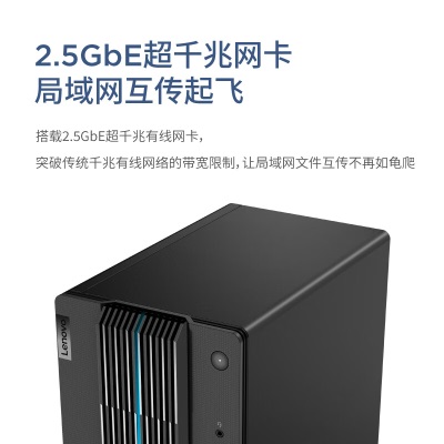 联想(Lenovo)GeekPro 2023设计师游戏台式电脑主机(13代i7-13700F RTX4060 8GB显卡 16G 1TBa38