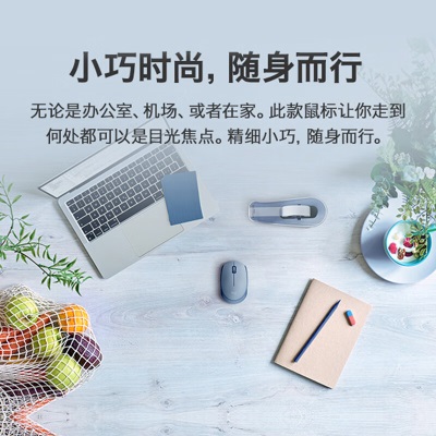 罗技（Logitech）M172鼠标 无线鼠标 办公鼠标 左右手适用 双侧防滑纹理 带无线2.4G接收器a41