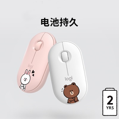 罗技（Logitech）LOGITECH PEBBLE无线蓝牙鼠标  静音鼠标 LINEa41