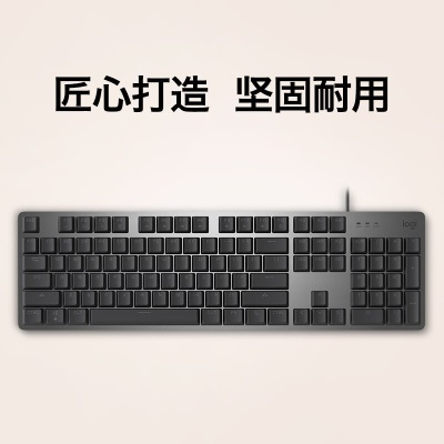 K845 机械键盘 红轴+罗技（G）G102 游戏鼠标 黑色a41