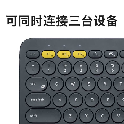 罗技（Logitech）K380 键盘 蓝牙办公键盘 女友 便携超薄键盘 笔记本键盘a41