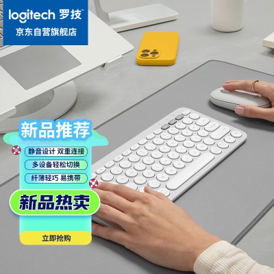 罗技（Logitech）LOGITECH PEBBLE 2 COMBO键鼠套装 无线键鼠套装 双模连接 自定义按键 三台设备配对a41