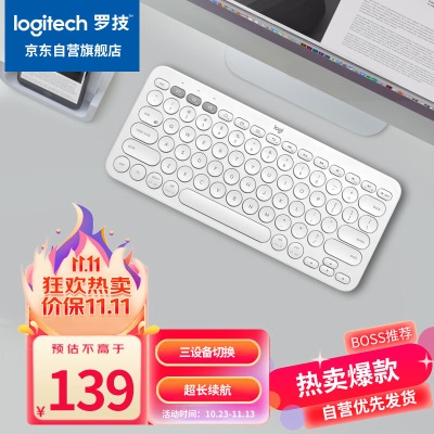 罗技（Logitech）K380 键盘 蓝牙办公键盘 女友 便携超薄键盘 笔记本键盘a41