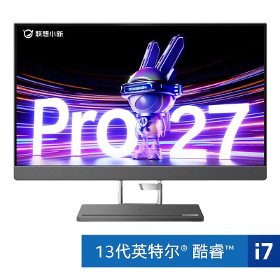 联想(Lenovo)小新Pro 27一体台式电脑27英寸2.5K高刷屏(13代i7-13700H 32G DDR5内存 1TB SSD A370Ma38