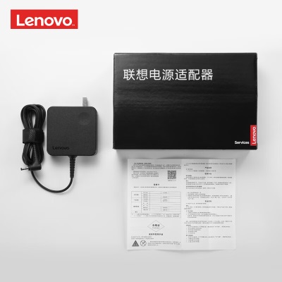 联想（Lenovo）原装 电源适配器 笔记本充电器 YOGA电源线 小新air电脑充电线 20V3.25Aa38