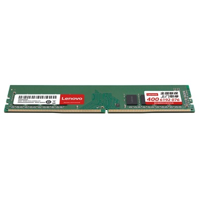 联想（Lenovo)8GB  3200Ma38