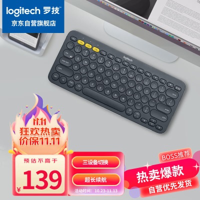 罗技（Logitech）K380 键盘 蓝牙办公键盘 女友 便携超薄键盘 笔记本键盘a41