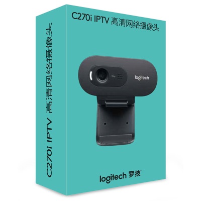 罗技（Logitech）C270i高清摄像头 USB电脑笔记本台式机视频会议直播网课摄像头带麦克风a41