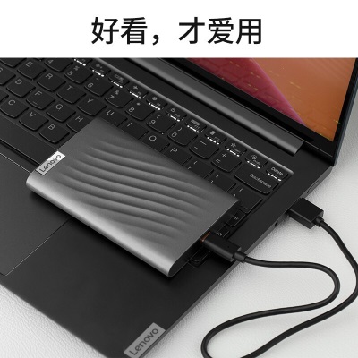 联想（Lenovo）1TB 移动硬盘 Type-C接口 2.5英寸 机械硬盘  轻薄便携高速传输 全金属a38