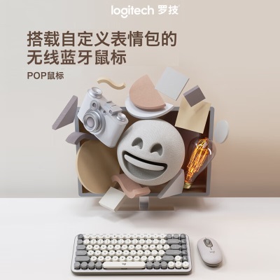 罗技（Logitech）POP MOUSE无线鼠标 蓝牙鼠标a41