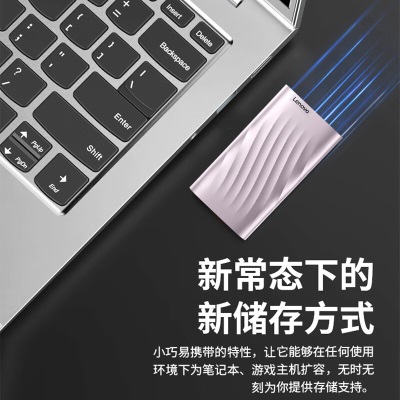 联想（Lenovo ）1TB 移动固态硬盘（PSSD）PS6 Type-c USB 3.1接口 传输速度550MB/sa38