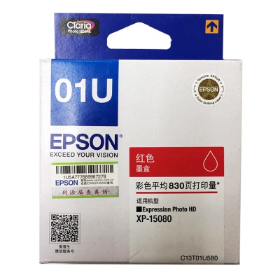 爱普生(EPSON)01Ua39