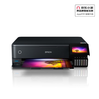 爱普生（EPSON）L8188 A3+墨仓式6色高端照片一体机a39