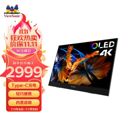 优派28英寸4K超高清IPS广色域HDR400 Type-C65W 10bit 适用PS5设计师a37a38