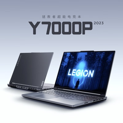 联想（Lenovo）拯救者Y7000P 2023 13代酷睿i7 游戏笔记本电脑 16英寸(i7-13620H 16G 1T RTX4060a38