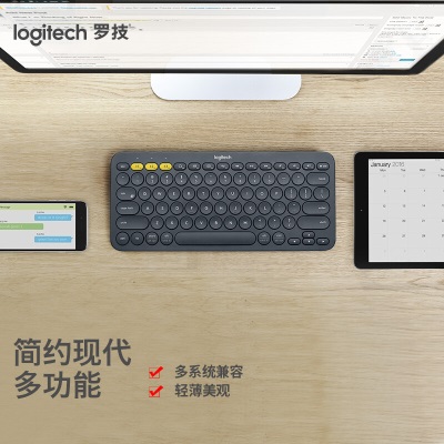 罗技（Logitech）K380 键盘 蓝牙办公键盘 女友 便携超薄键盘 笔记本键盘a41